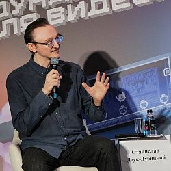 Сотрудники Института информационных технологий приняли участие в деловой программе Московской международной недели видеоигр