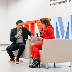 В РТУ МИРЭА состоялся VII Российско-Армянский молодёжный форум
