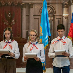 В Колледже программирования и кибербезопасности открылась первичная ячейка проекта «Движение первых»