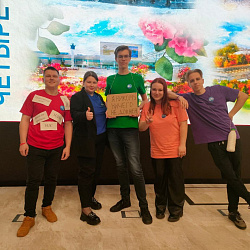 Команда ИКБ РТУ МИРЭА заняла первое место в Евразийской студенческой олимпиаде «Бухучёт вокруг нас»