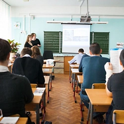 Университет принял участие в Дне профориентации для старшеклассников.