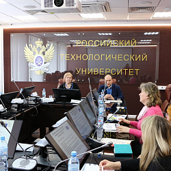 РТУ МИРЭА провёл конференцию по проблемам управления кадровыми ресурсами