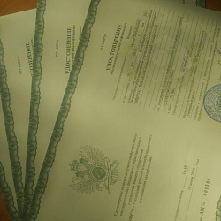 Преподаватели колледжа получили удостоверения о повышении квалификации