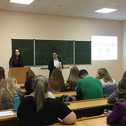 Состоялось заседание круглого стола «Изучаем проблему: Дауншифтинг»
