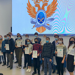 Выпускникам Детского технопарка РТУ МИРЭА «Альтаир» вручены дипломы по программе Яндекс.Лицея