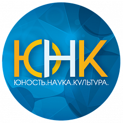 Студентка ИТХТ имени М.В. Ломоносова победила в XLII Всероссийском конкурсе «Юность, наука, культура»