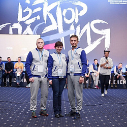 Команда ВЦПСФ РТУ МИРЭА стала организатором конкурса «Лучший студенческий спасательный отряд»