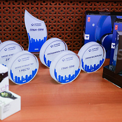 В РТУ МИРЭА прошёл финал конкурса проектов в области Интернета вещей IT Академии Samsung