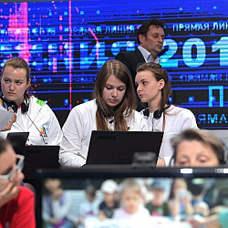 Прямая линия с Президентом Российской Федерации