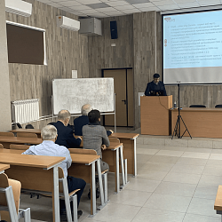 Институт радиоэлектроники и информатики и Институт информационных технологий провели научно-практический семинар «Геоинформационные технологии»