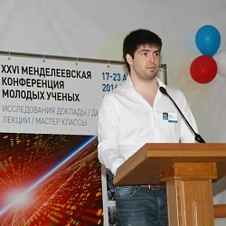 Студенты кампуса МИТХТ стали призёрами Всероссийского менделеевского конкурса среди студентов-химиков и химиков-технологов