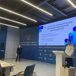 Деловая игра «Шаг в бизнес»: студенты ИТУ РТУ МИРЭА испытали силы в предпринимательстве