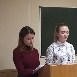 Студенты обсудили вопросы внешнеэкономической деятельности России