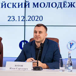 В РТУ МИРЭА прошёл Армяно-Российский молодёжный форум