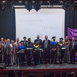 Вручение дипломов выпускникам института радиотехнических и телекоммуникационных систем.