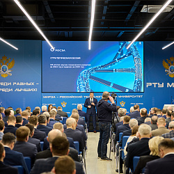 Подведены итоги научно-технического развития холдинга «Росэлектроника» за 2024 год  
