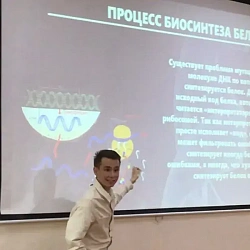 Студенты и магистранты Института кибербезопасности и цифровых технологий обсудили современные подходы в ИТ