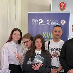 Студенты ИКБ приняли участие во II турнире Института законодательства и сравнительного правоведения при Правительстве Российской Федерации по интеллектуальной игре «Что? Где? Когда?»