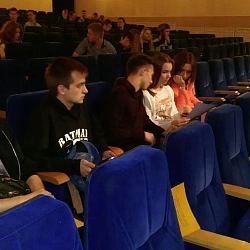 Студенты филиала университета в г. Серпухове приняли участие в Молодежном форуме «Мы вместе — мы едины!»