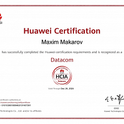 В ИИТ состоялся первый сертификационный экзамен выпускников ICT Академии Huawei по курсу «Технологии передачи данных»