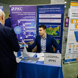 Состоялась вторая часть «Ярмарки вакансий РТУ МИРЭА-2019»