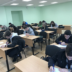 В университете подведены итоги ежегодной олимпиады по макроэкономике