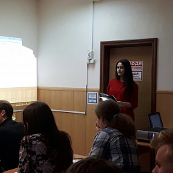 Состоялось заседание кружка «Креативная экономика» кафедры «Экономическая безопасность» ИКБСП