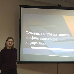 В РТУ МИРЭА состоялся круглый стол на тему «Защищённый документооборот»