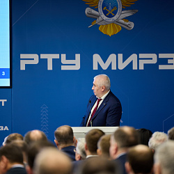 Подведены итоги научно-технического развития холдинга «Росэлектроника» за 2024 год  