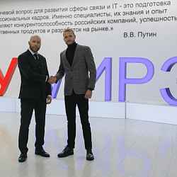 Comindware и РТУ МИРЭА готовят масштабный образовательный проект