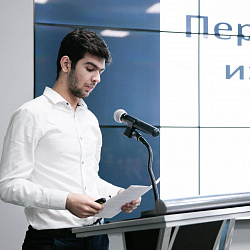 В РТУ МИРЭА состоялась Национальная научно-практическая конференция «Историческая память: 100-летие Комсомола»