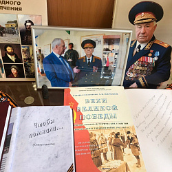 Военный учебный центр РТУ МИРЭА отмечает День радио