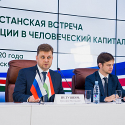 Молодёжь России и Таджикистана обсудили инвестиции в человеческий капитал