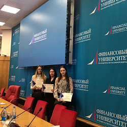 Представители Института ИНТЕГУ и Института международного образования выступили на международной конференции