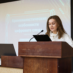 В рамках конференции «Кибербезопасность: технические и правовые аспекты защиты информации» состоялась секция «Трибуна молодого ученого»