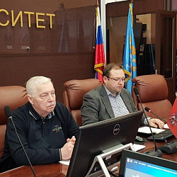 В РТУ МИРЭА прошло очередное рабочее совещание по стандартизации «Электронное машиностроение и специальные материалы»