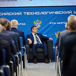 Подведены итоги научно-технического развития холдинга «Росэлектроника» за 2024 год  