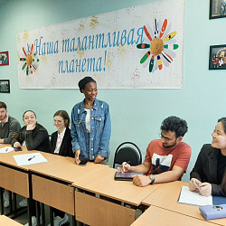 Завершилась восьмая научно-техническая конференция студентов и аспирантов РТУ МИРЭА