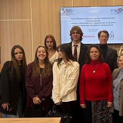 Подведены итоги смотр-конкурса творческих работ студентов и аспирантов ИПТИП РТУ МИРЭА