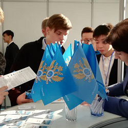 РТУ МИРЭА был представлен на XVII Казахстанской Международной выставке «Образование и наука» 