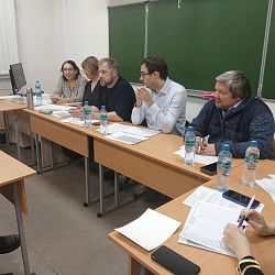 Более 500 человек приняли участие в мероприятиях ИТХТ имени М.В. Ломоносова в ноябре