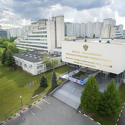 Студенты и преподаватели ИТХТ имени М.В. Ломоносова приняли участие в первой Всероссийской студенческой олимпиаде по дисциплине «Общая химическая технология»