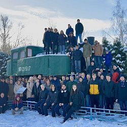 Состоялась выездная математическая школа РТУ МИРЭА-2025