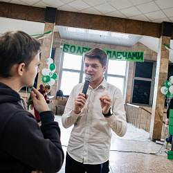 Институт кибернетики отпраздновал 50-летие