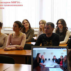 В ИЭП состоялись межвузовские деловые игры