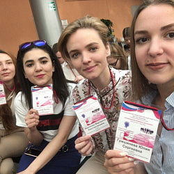 Преподаватели и студенты Института экономики и права успешно выступили на профессиональных конференциях