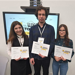 Преподаватели химического кластера Детского технопарка «Альтаир» прошли обучение в Сколково