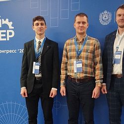 Сотрудники РТУ МИРЭА приняли участие в I Форуме студенческих конструкторских бюро