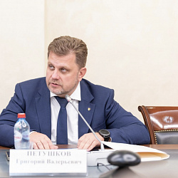 РТУ МИРЭА представил сборник «30 лет государственной молодёжной политике Российской Федерации» 