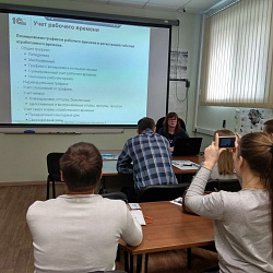 Студенты Института экономики и права прошли стажировку на Костромском заводе автокомпонентов